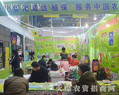 ��31��ֲ����(hu��)���A���滯���h(yu��n)��������