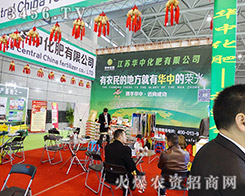 ���K�A�л��ʵ�Ʒ�|(zh��)���C�؈�(b��o)�r(n��ng)������