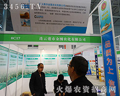 ����r(n��ng)����(ji��n)�֡���(y��u)�|(zh��)�Įa(ch��n)Ʒ����(y��u)�ݵăr(ji��)�񡱞�I(y��ng)�N����