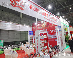 ����оG�����﹤��2015�Ϸ�ֲ����(hu��)�ϲ�иŬ��