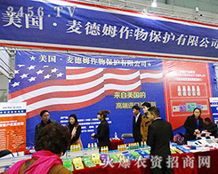 ����(gu��)������ķ���ﱣ�o(h��)��(ji��n)�ń�(chu��ng)������I(y��)�Ƅٵ��P(gu��n)�I