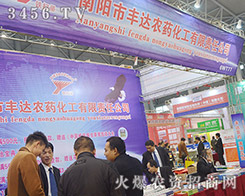 ������S�_(d��)�r(n��ng)ˎ����2015�Ϸ�ֲ��׷��