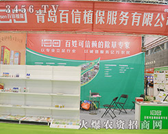 ���u����ֲ���ɹ����x���x���_���v