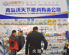 ���u�����·�����2015ֲ�������ի@�H�S��