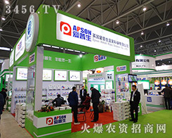 ɽ�|�������r(n��ng)�I(y��)��ףֲ����������Ļ��