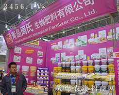 ���u���������(chu��ng)Ʒ��