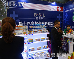 ��ʿ��������չ������߳�