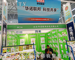 ɽ�|�A�Z(li��n)���r(n��ng)����2015�Ϸ�ֲ������һ�t�_�����