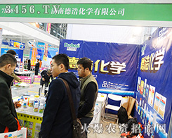 ɽ�|�ºƻ��W(xu��)��Ʒ�|(zh��)�A����