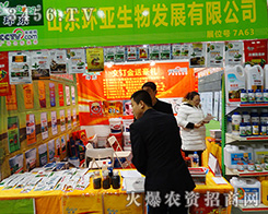 ɽ�|�h(hu��n)��������2015ֲ���p�����Ͼ��ʲ�����