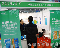 �ɶ����_�_�r�I(y��)�Ƽ����޹�˾����2015ȫ��ֲ����-2015��31��ֲ����Ϣ�������rˎе���ו�