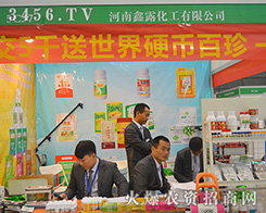 2015ֲ���p��������¶�������F��¶�^��