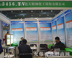 ���_(t��i)�{(l��n)�쾫��(x��)�����ɷݺ��s������2015ֲ���p����(hu��)���Bˢ�ѿ�(j��)��