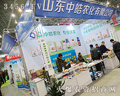 �I������r(n��ng)�����޹�˾���o����һ�ӵ��@ϲ��