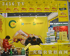 2015ֲ����(hu��)��һ�ؿƼ������|(zh��)����(w��n)������һ����