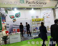 �n��(gu��)̫ƽ��ƌW(xu��)�ڵ�31��ֲ����(hu��)������(zh��n)�ѿ�(j��)