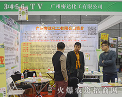 �V�����_(d��)����������31��ֲ������@�ɹ�