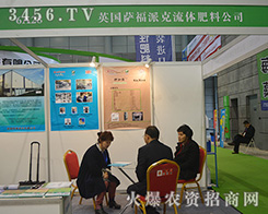 2015ֲ���p������Ӣ���_���ɿ����w������ֻ����Ʒ��