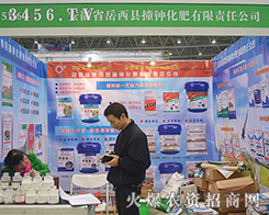 2015�Ϸ�ֲ�����������hײ犻��ʁ�����