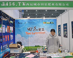 2015�Ϸ�ֲ�����\������r(n��ng)������������