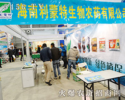 ���������������A���ˏV�󅢕��ˆT���J(r��n)��