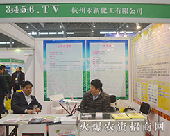 ���ݺ��»���2015����ֲ�����A��һ�º��u