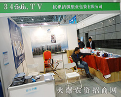 ������Y�ܘI(y��)2015����ֲ��������Ч����