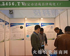 2015����ֲ������Է�h��Է�����S�T������