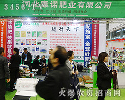 �ӱ����Z�ʘI(y��)2015ֲ�������Z��ȫ��