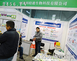 �ӱ����ص�����y�a(ch��n)Ʒ����2015ֲ����