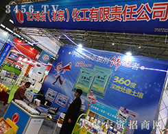 ����(li��n)�ϣ������������y��2015ֲ�����ل�(chu��ng)�x�͔y��