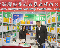 �ӱ�ʡ��h���d�ܘI(y��)�F(xi��n)��2015ֲ������������