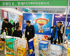 �ӱ��֌�����Ƽ��F(xi��n)��2015ֲ����(hu��)��(qi��ng)��(sh��)����