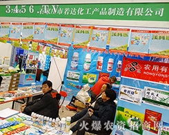 2015ֲ���p����(hu��)�ӱ��Z�_(d��)�����������