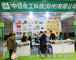 �йڻ����Ƽ���ʧ�����o�^(gu��)ȥ���ѳɹ����oδ��(l��i)