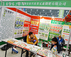 ���K�d�r(n��ng)��Ԫ��΢��¡������2015ֲ����