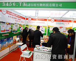 ���u�Z��������Ƽ��Wҫ2015ֲ������