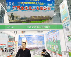 ������������չλ�F(xi��n)����ջ�