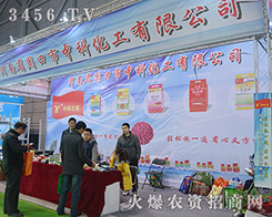 2015ֲ���p�����пƻ���Ó�f����