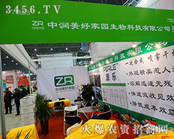 �Н����ü҈@����Ƽ��Գ��|(zh��)��������(w��)