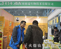 ����������������2015�Ϸ�ֲ������܇�d������