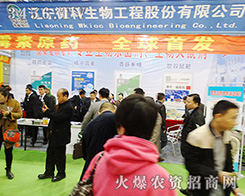 �|��΢������2015����ֲ��������Ч����