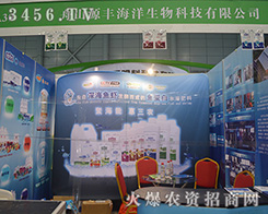 ��ɽԴ�S��������Ƽ����Ĵ���F(xi��n)������I(y��)������