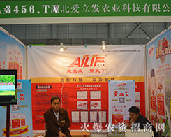 ��31��ֲ�������������l(f��)�r(n��ng)�I(y��)��ݛ_��