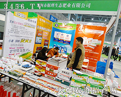 ����Г�(j��)�����B(t��i)�ʘI(y��)2015ֲ���p�����ի@�ɹ�