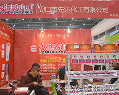 �ܿ������_�����������¼��g(sh��)�Z��ȫ��