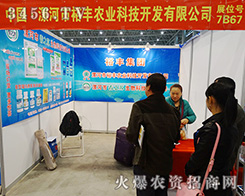 �����ԣ�S�r(n��ng)�I(y��)��31��ֲ��������ɫ�ƏV