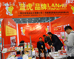 �ܿ����_���{��Ʒ�ƣ���������(chu��ng)Ʒ��