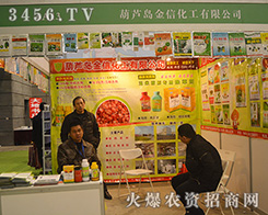 ���J�u���Ż������o���ˣ���(zh��n)�o������