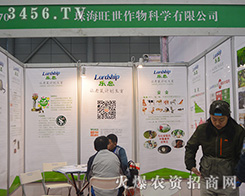 �麣�������޹�˾�cƷ�|(zh��)�������Y(ji��)��